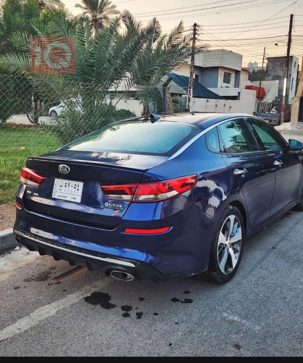 کیا ئۆپتیما